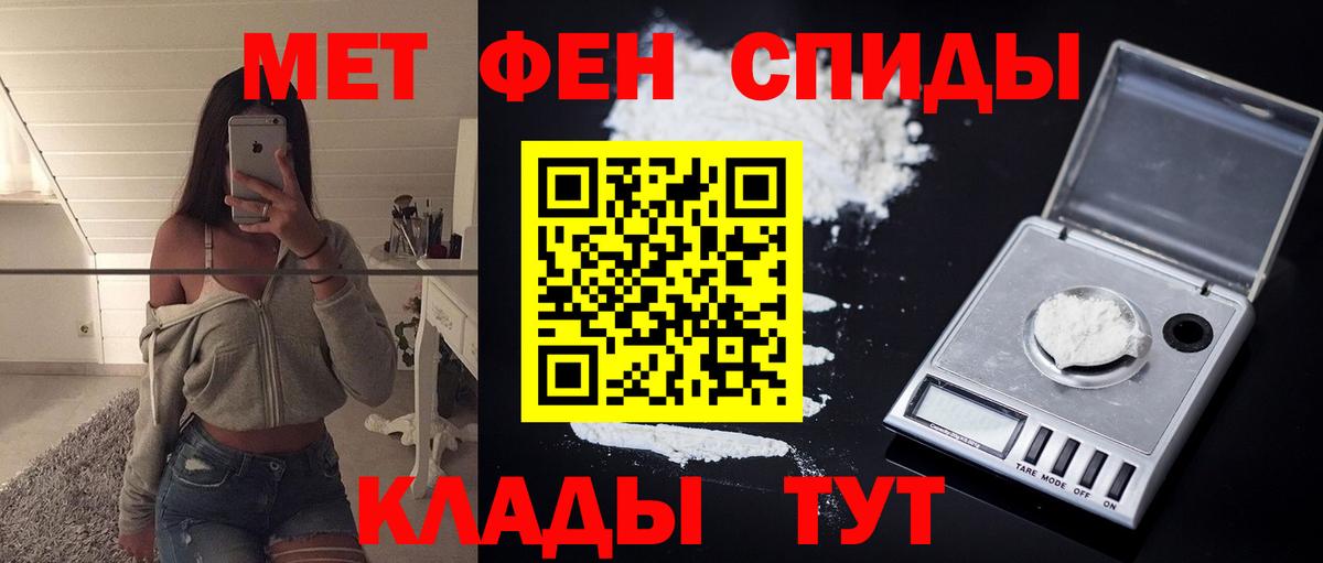 ГАШ Губкинский