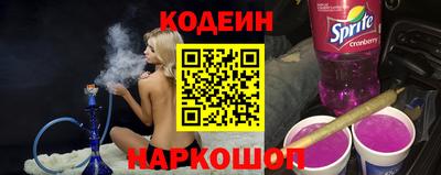 мяу мяу мука Берёзовский