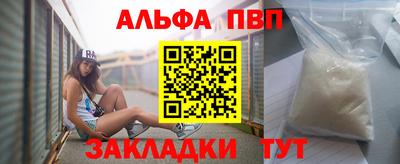 дурь Беслан