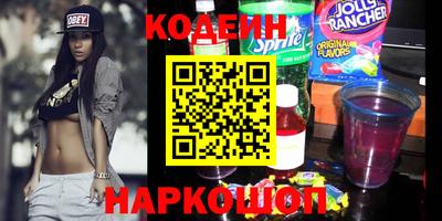 мяу мяу мука Берёзовский
