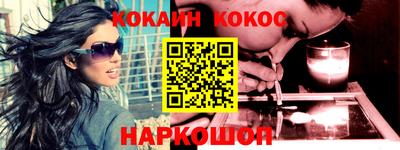 мяу мяу мука Берёзовский