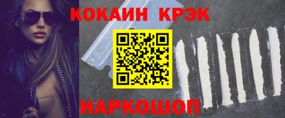 jwh Бийск