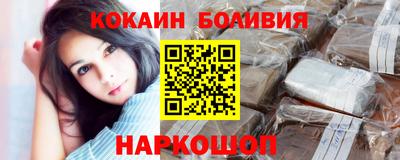 дурь Беслан