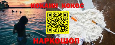 мяу мяу мука Берёзовский