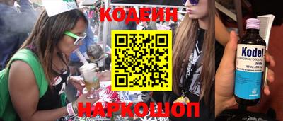 jwh Бийск