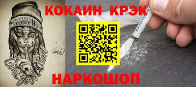 мяу мяу мука Берёзовский