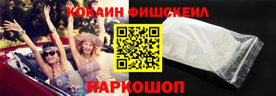 jwh Бийск