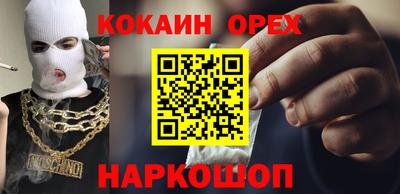 мяу мяу мука Берёзовский