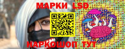 дурь Беслан