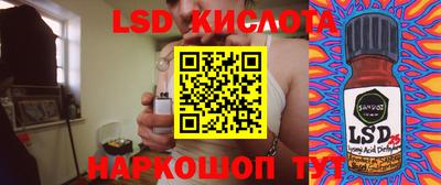 мяу мяу мука Берёзовский