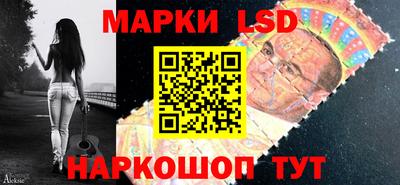 jwh Бийск
