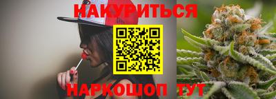 мяу мяу мука Берёзовский