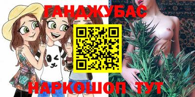 мяу мяу мука Берёзовский