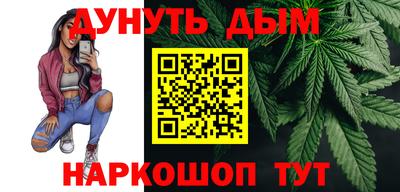 мяу мяу мука Берёзовский