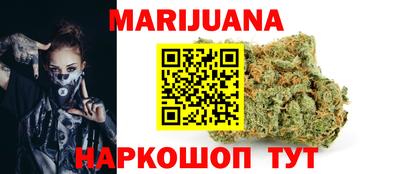дурь Беслан