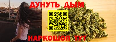 дурь Беслан