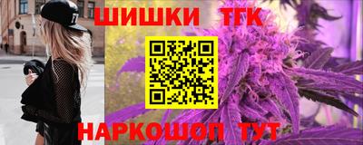 дурь Беслан