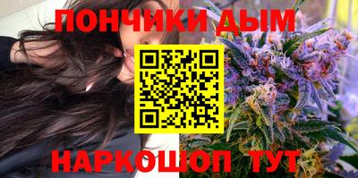 дурь Беслан