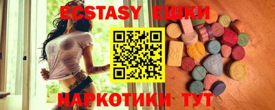 мяу мяу мука Берёзовский