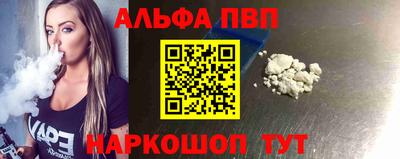 дурь Беслан
