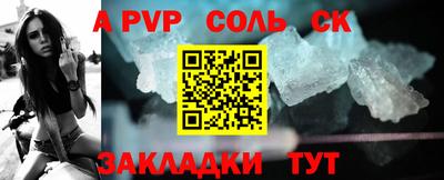 мяу мяу мука Берёзовский