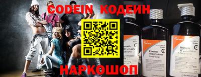 дурь Беслан