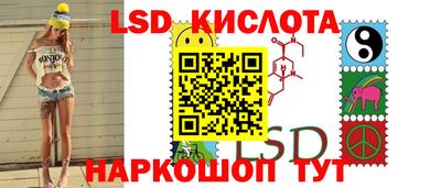 jwh Бийск