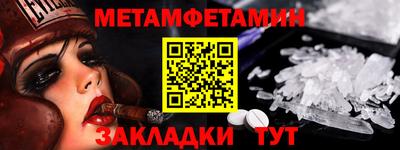 jwh Бийск