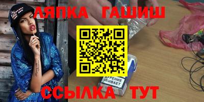 мяу мяу мука Берёзовский