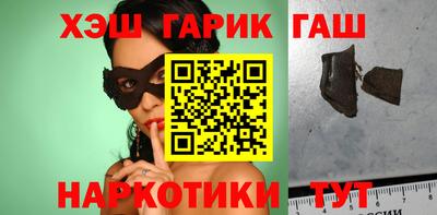 дурь Беслан