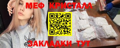 дурь Беслан