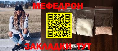 дурь Беслан