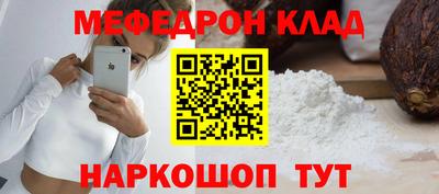 jwh Бийск