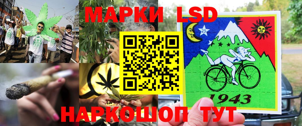 Марки N-bome 1500мкг  Марки N-bome 1500мкг  Вход с VPN  Губкинский 
